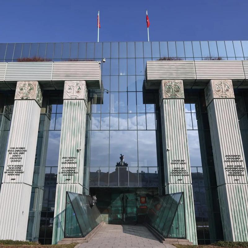 Polityczne kontrowersje wokół SN