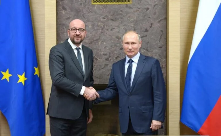 Kto obecnie pełni funkcję prezydenta Unii Europejskiej?