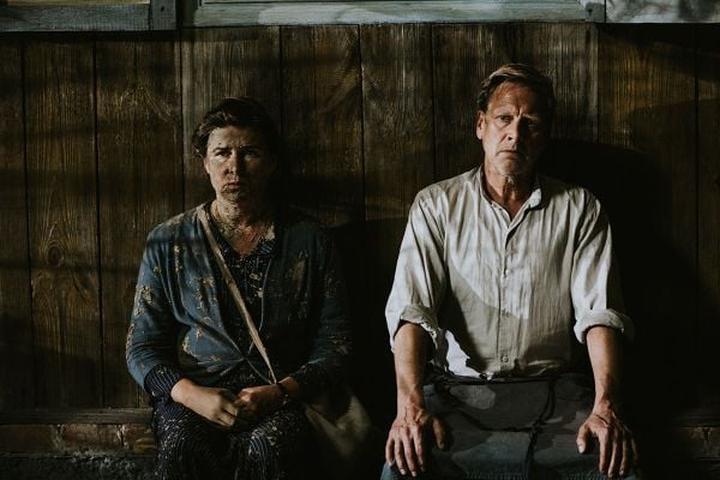 Procedura ułaskawienia